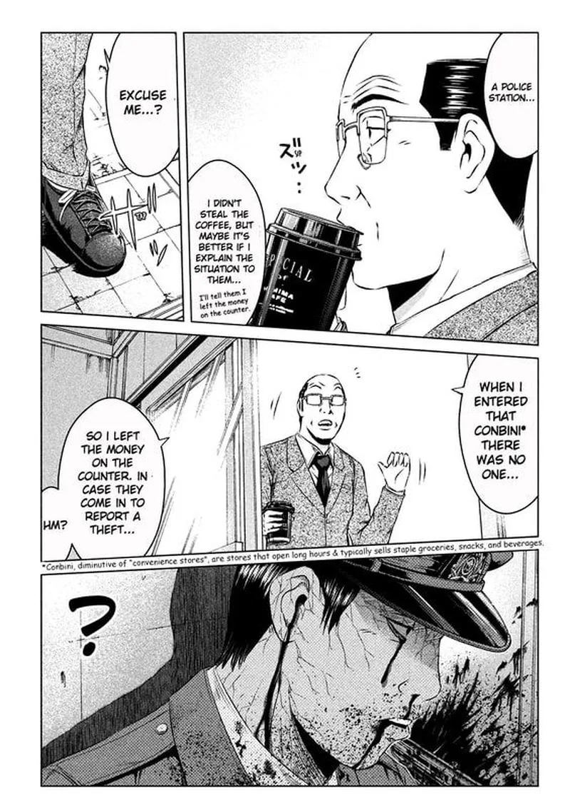 GTO - Paradise Lost Chapter 125 page 39