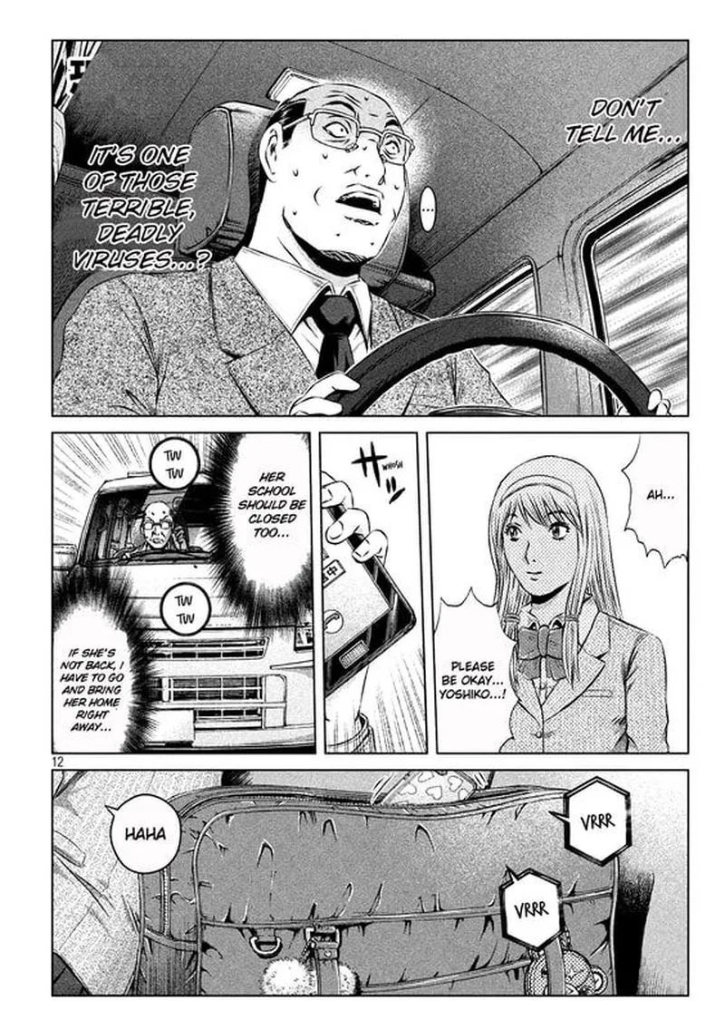 GTO - Paradise Lost Chapter 125 page 35