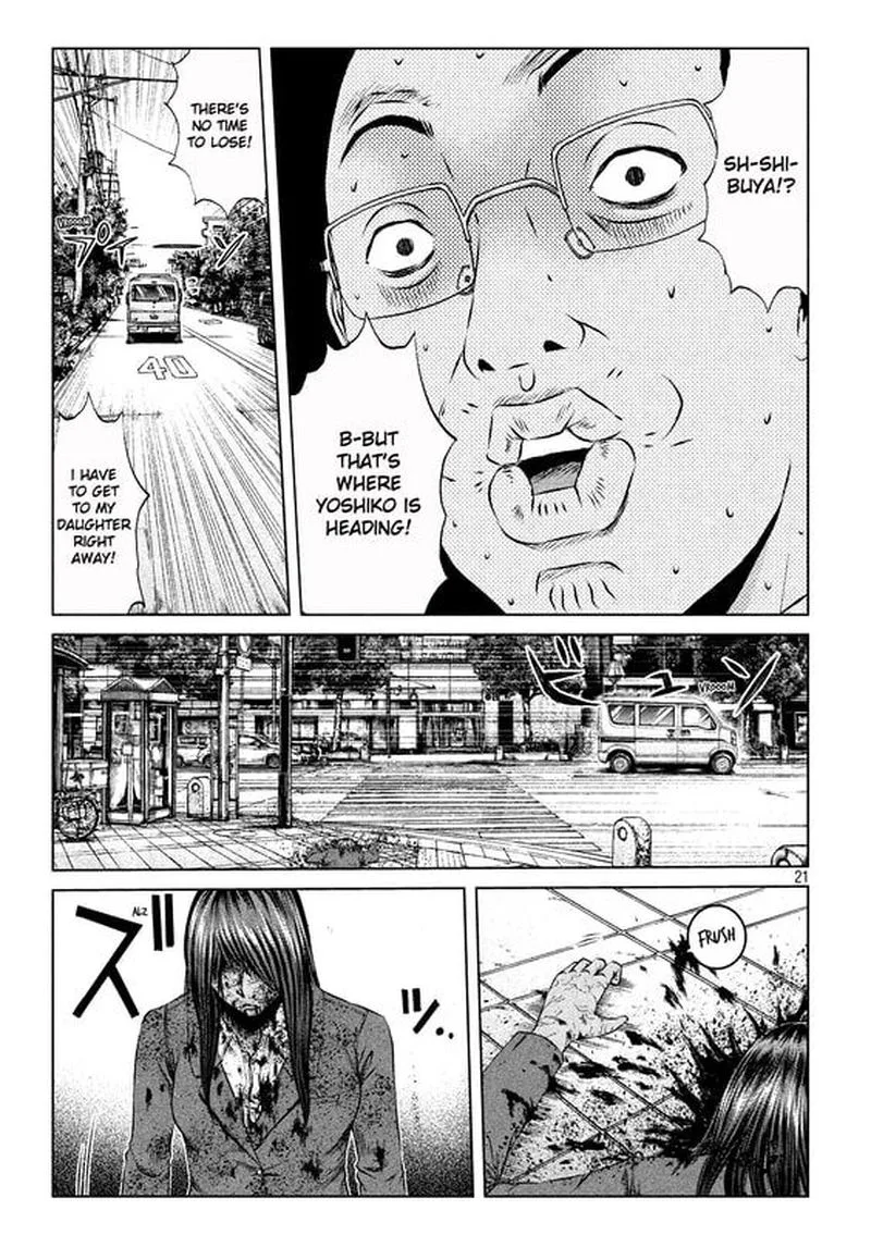 GTO - Paradise Lost Chapter 125 page 44