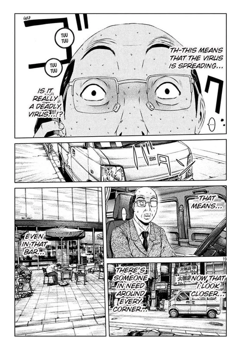 GTO - Paradise Lost Chapter 125 page 42