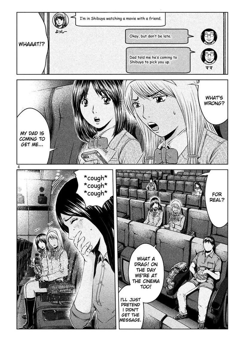 GTO - Paradise Lost Chapter 126 page 4