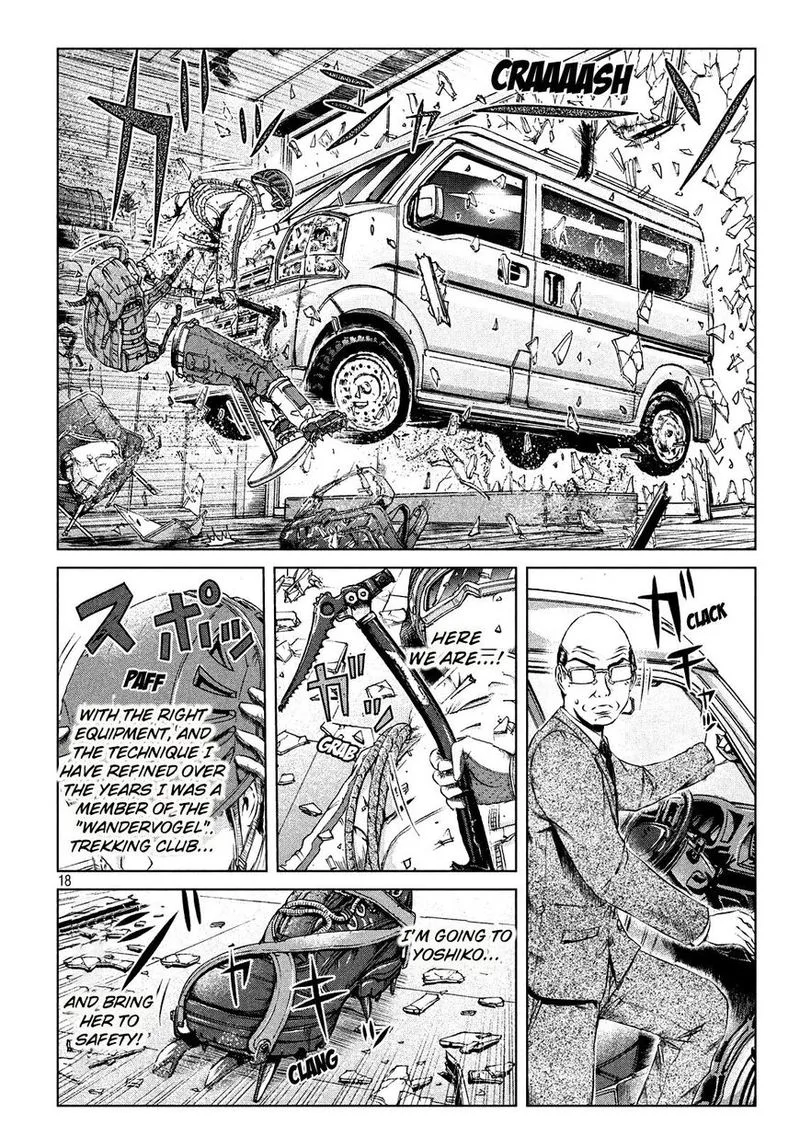 GTO - Paradise Lost Chapter 126 page 18