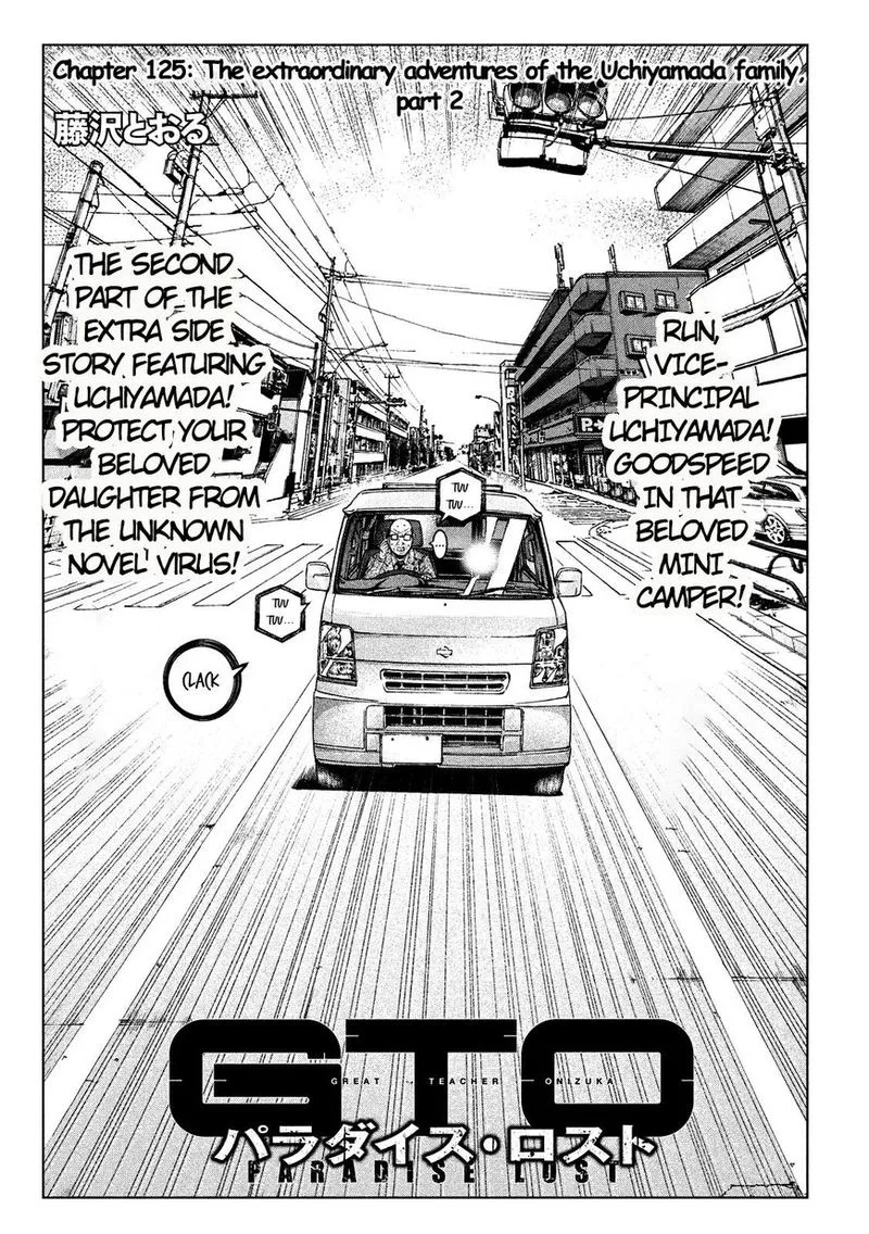 GTO - Paradise Lost Chapter 126 page 1