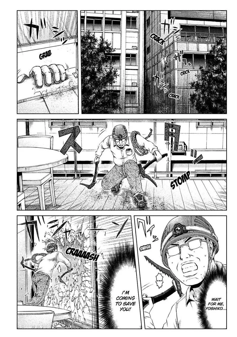 GTO - Paradise Lost Chapter 127 page 2