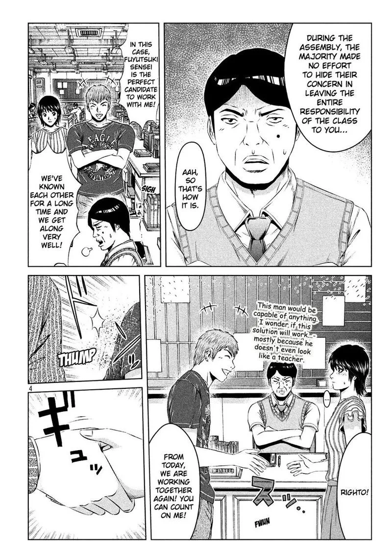 GTO - Paradise Lost Chapter 128 page 4