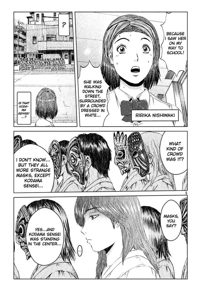 GTO - Paradise Lost Chapter 128 page 9