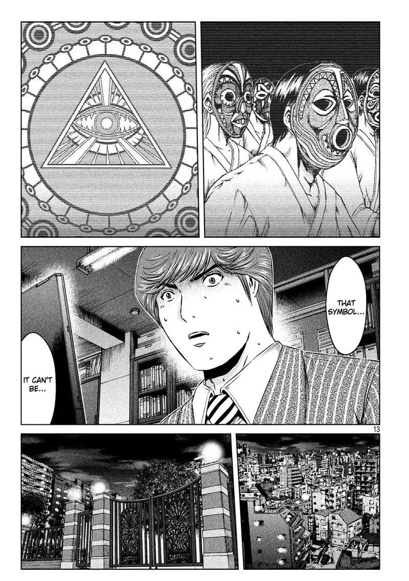 GTO - Paradise Lost Chapter 128 page 13