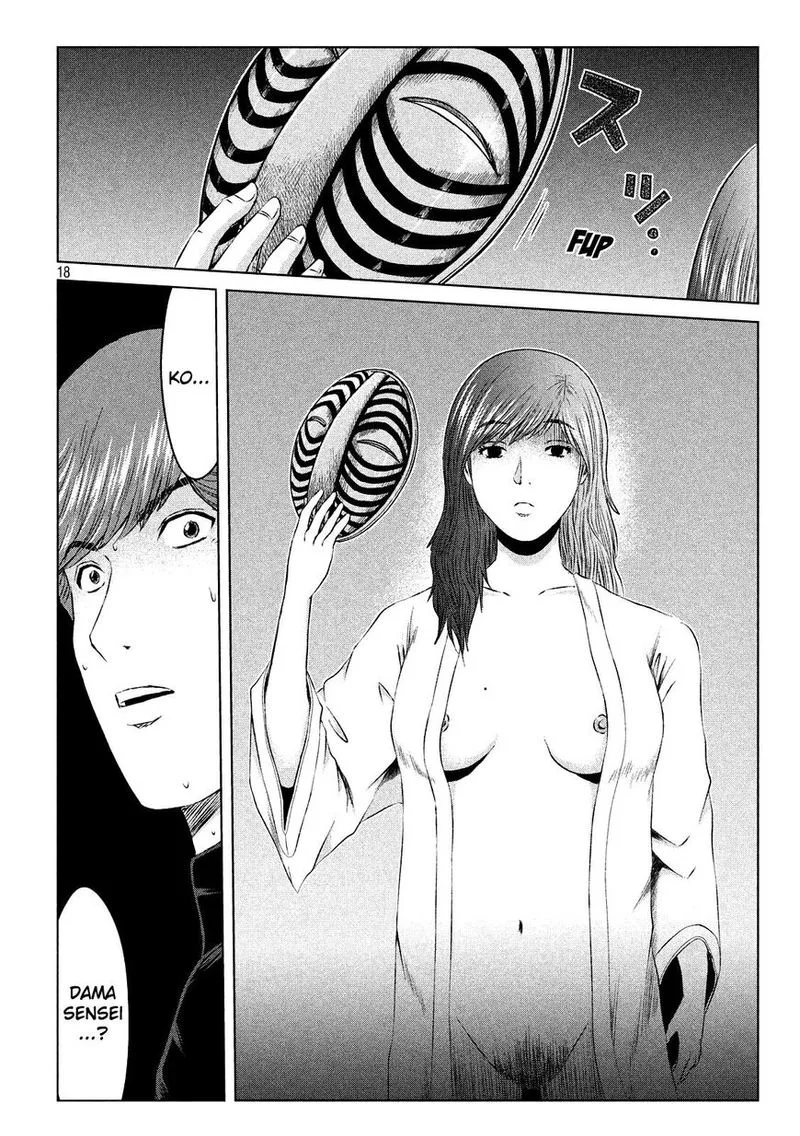 GTO - Paradise Lost Chapter 128 page 17