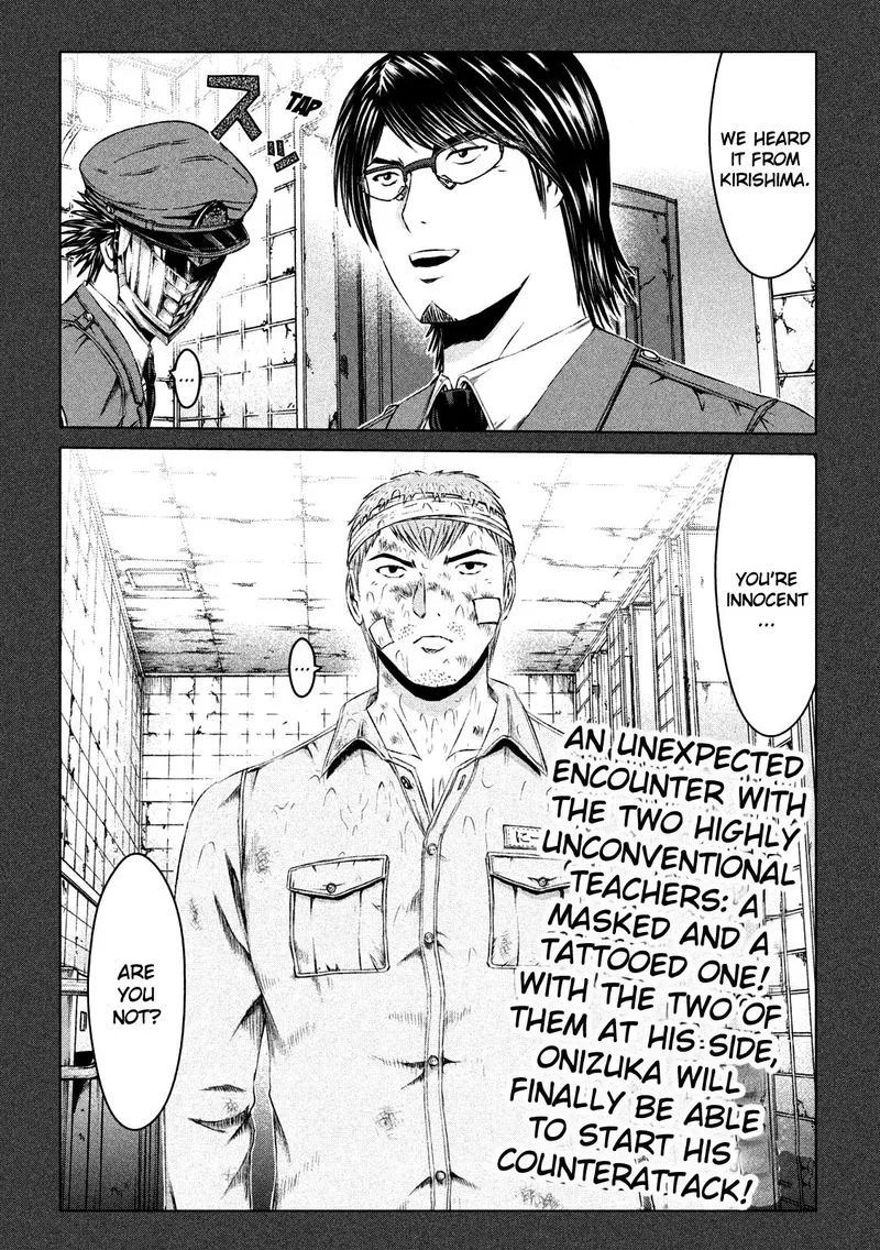 GTO - Paradise Lost Chapter 129 page 21