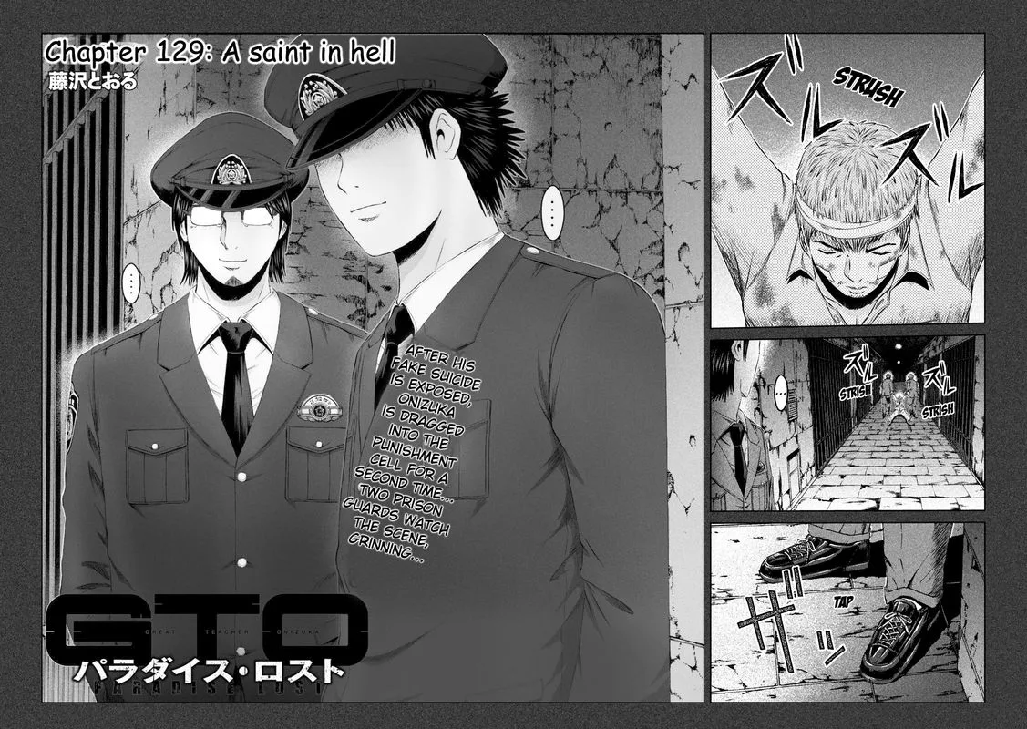 GTO - Paradise Lost Chapter 129 page 2