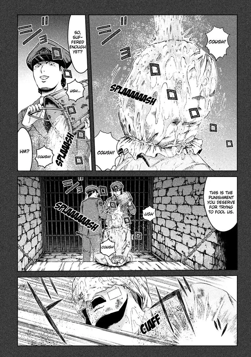 GTO - Paradise Lost Chapter 129 page 5