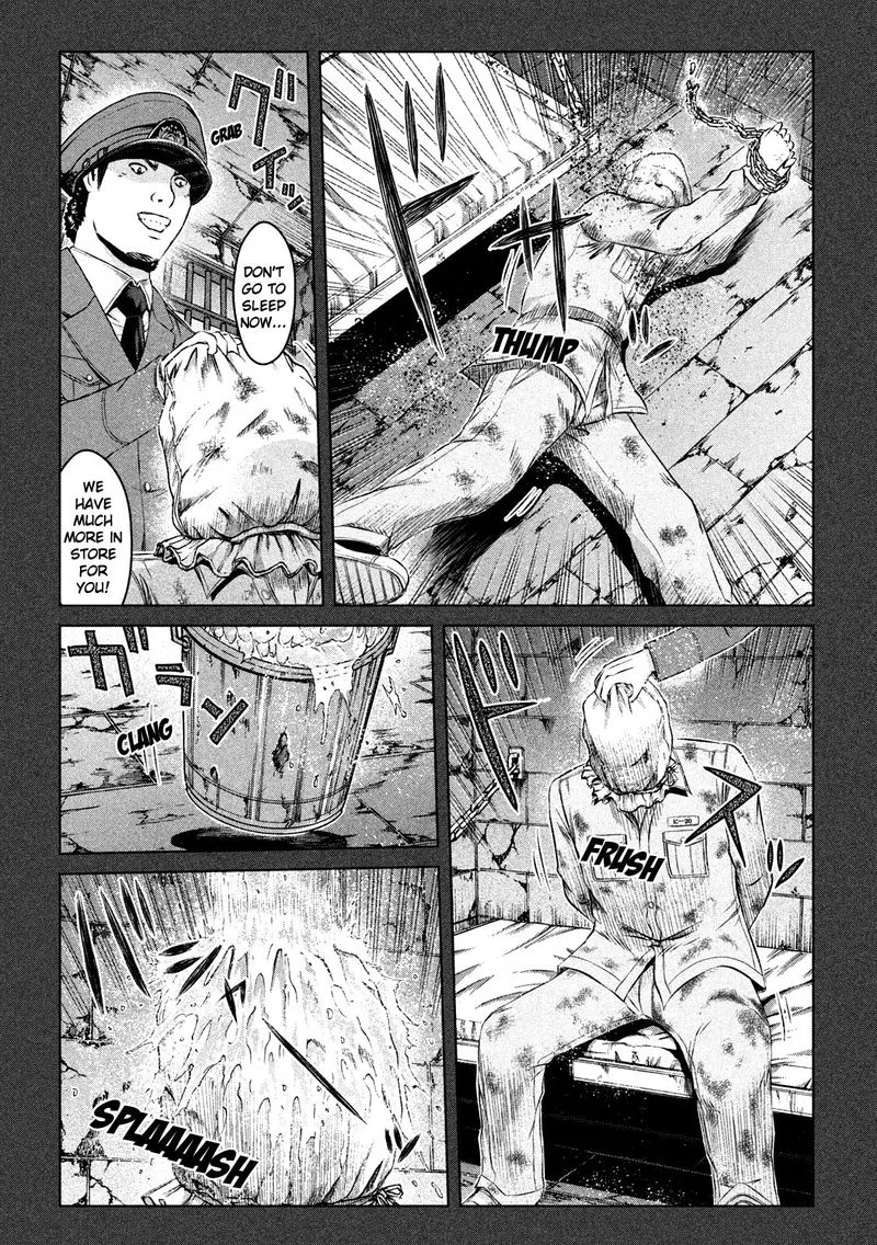 GTO - Paradise Lost Chapter 129 page 4