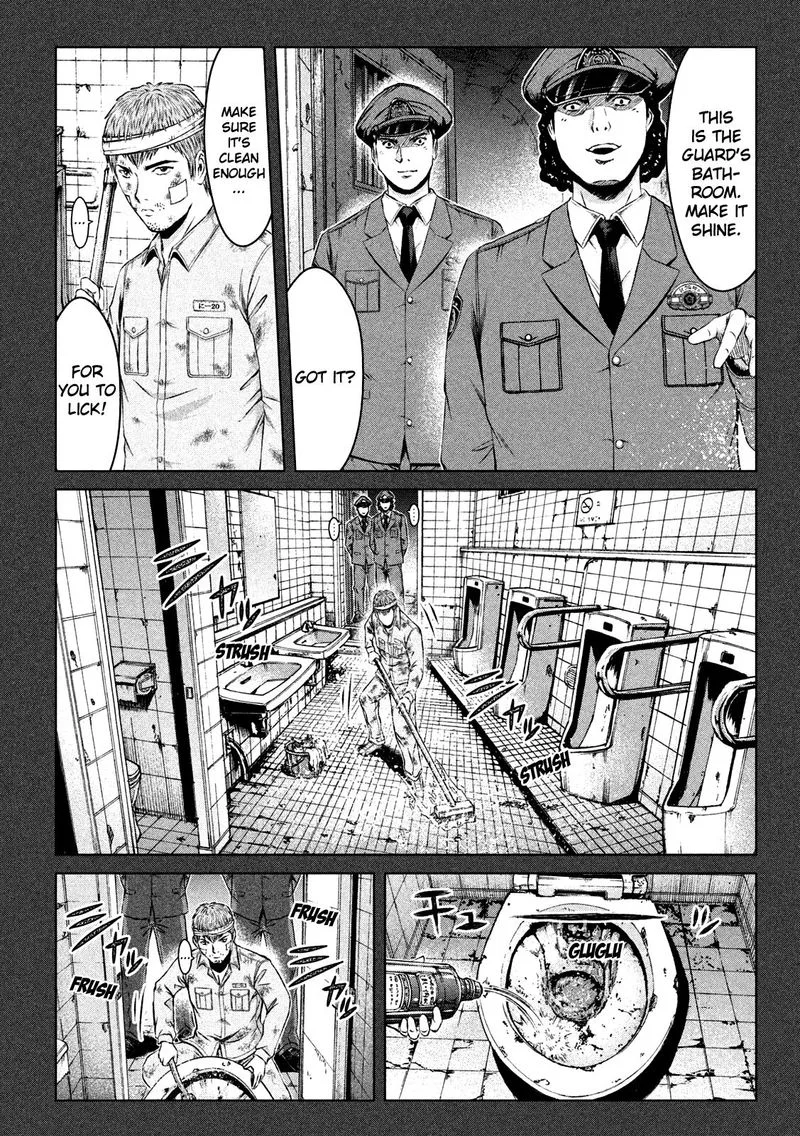 GTO - Paradise Lost Chapter 129 page 9