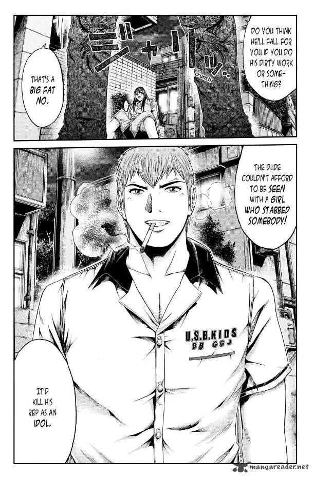 GTO - Paradise Lost Chapter 13 page 5