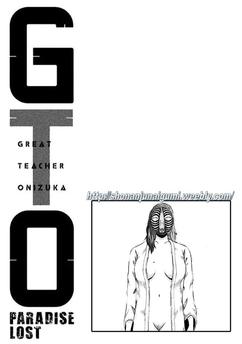 GTO - Paradise Lost Chapter 130 page 25