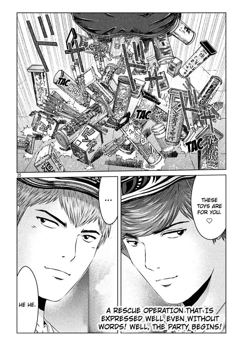 GTO - Paradise Lost Chapter 130 page 24