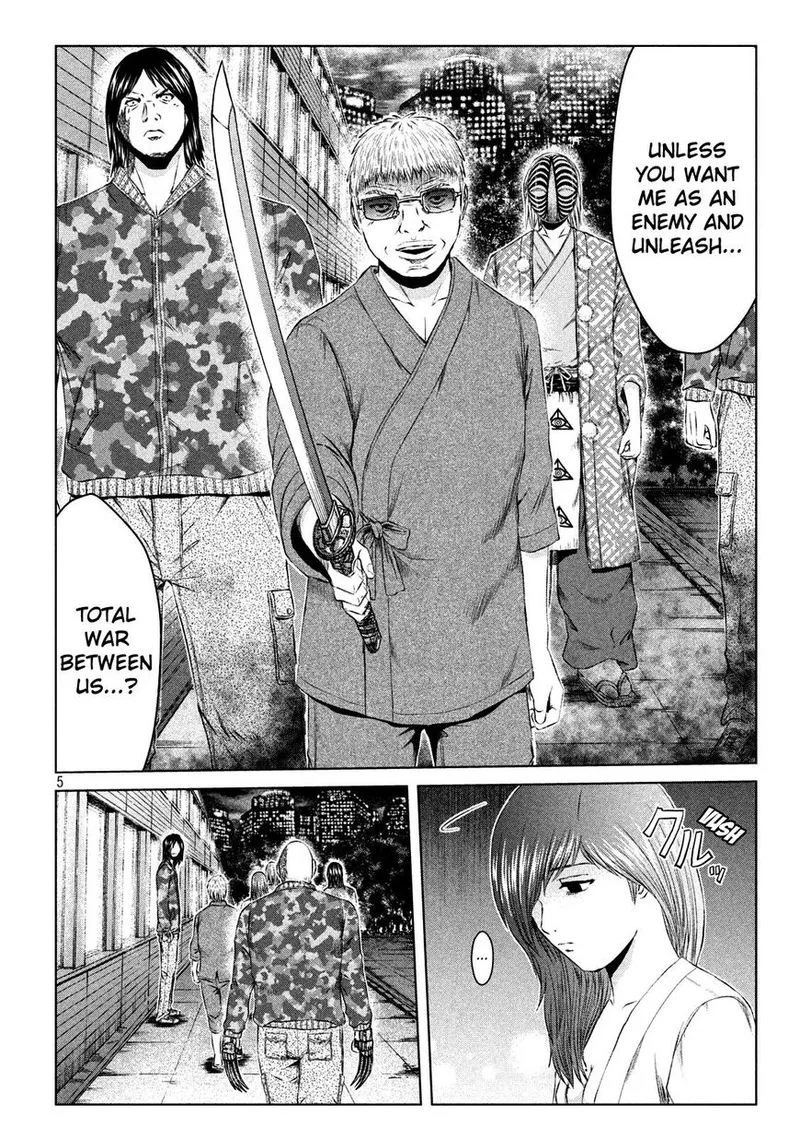 GTO - Paradise Lost Chapter 130 page 5
