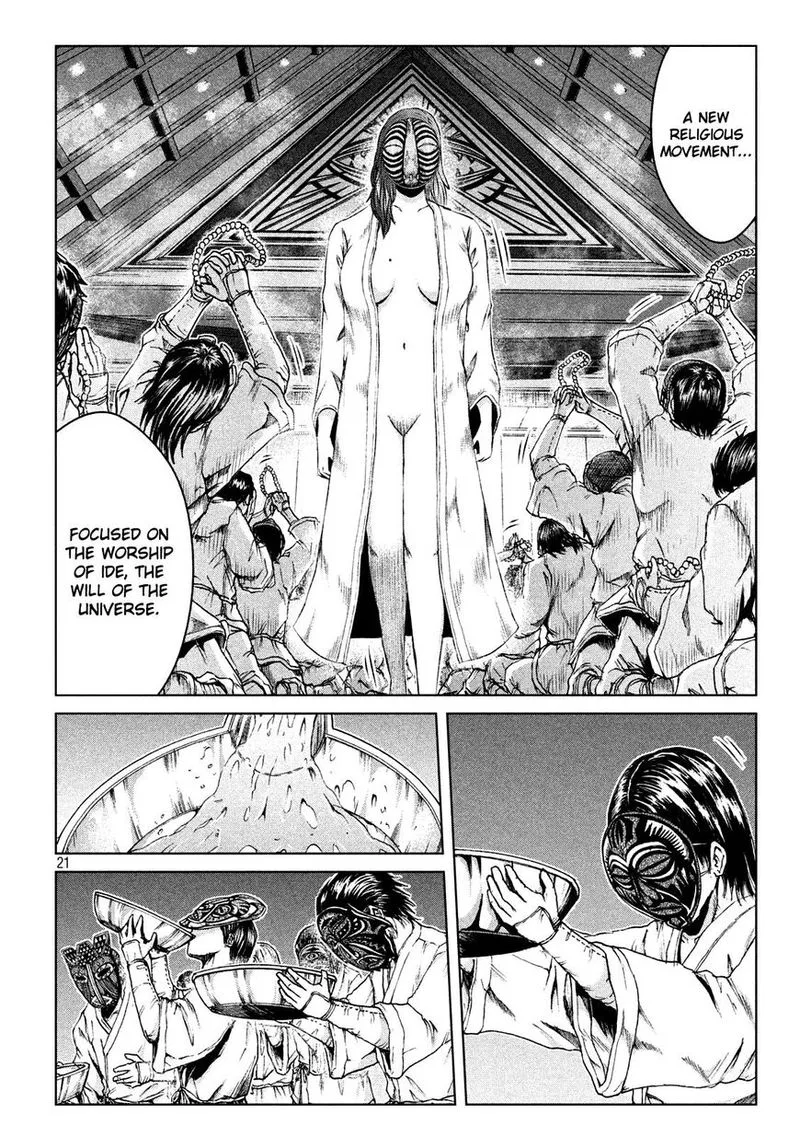 GTO - Paradise Lost Chapter 130 page 20