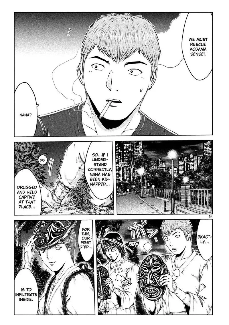 GTO - Paradise Lost Chapter 130 page 16