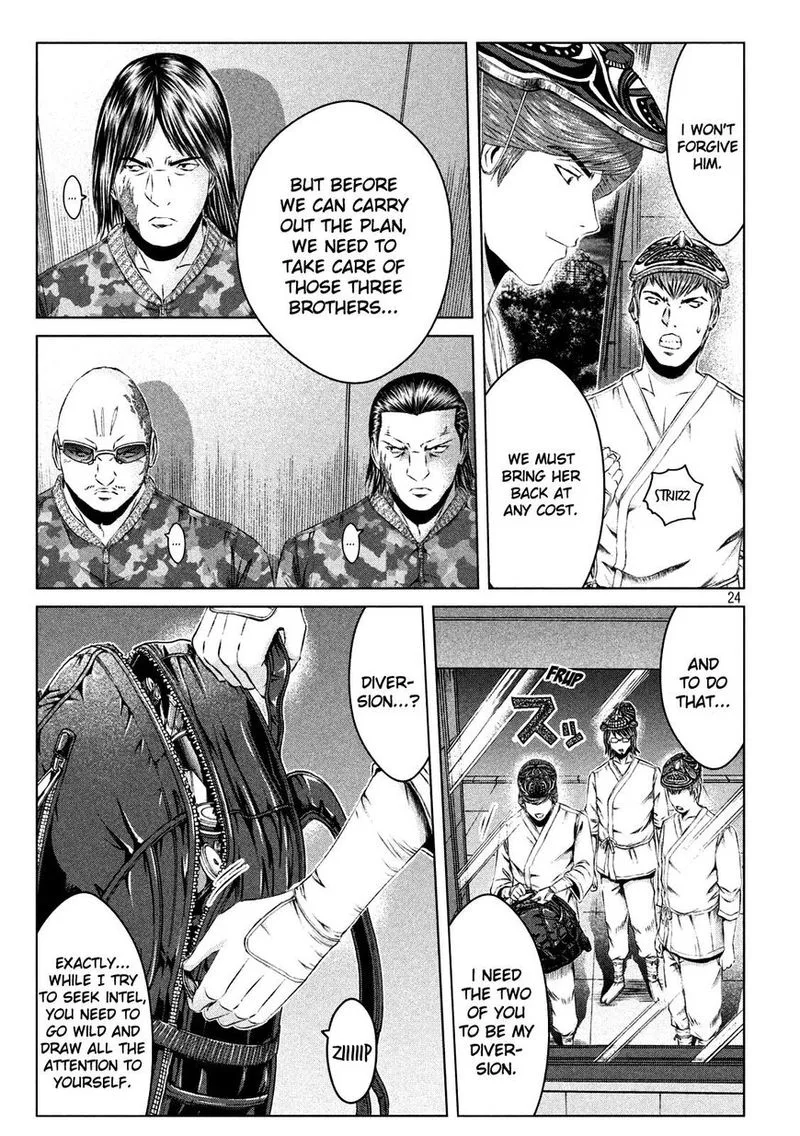 GTO - Paradise Lost Chapter 130 page 23