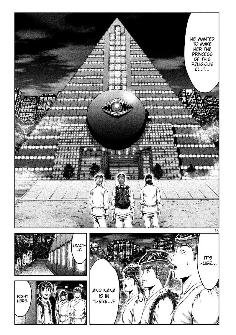 GTO - Paradise Lost Chapter 130 page 18