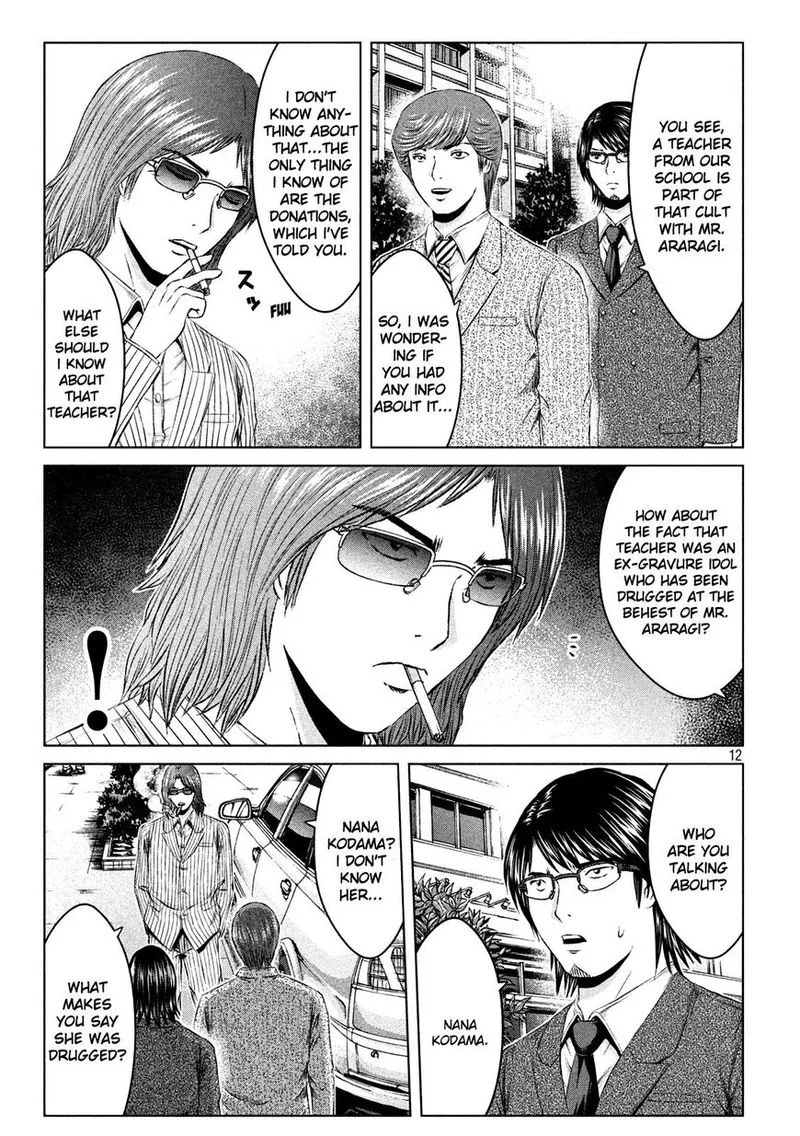 GTO - Paradise Lost Chapter 130 page 12
