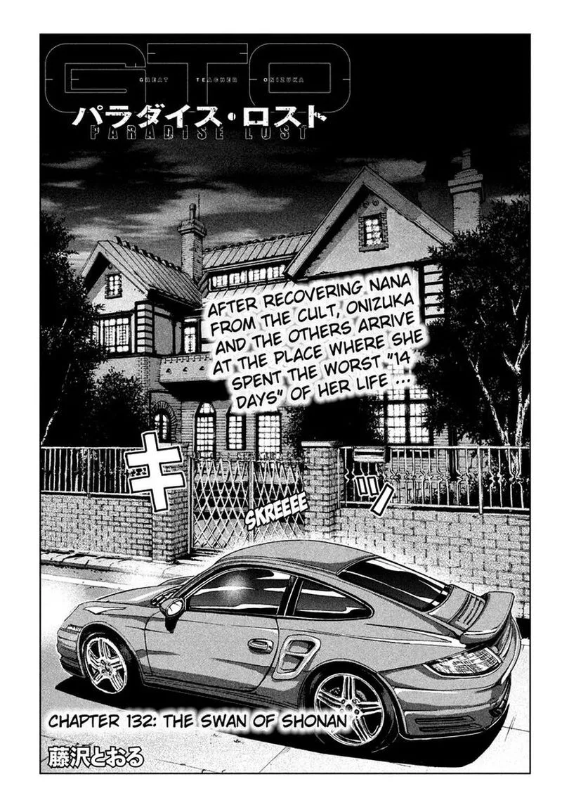 GTO - Paradise Lost Chapter 132 page 4