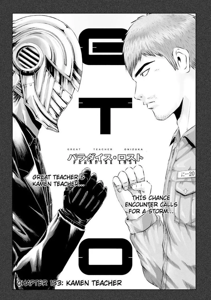 GTO - Paradise Lost Chapter 133 page 1