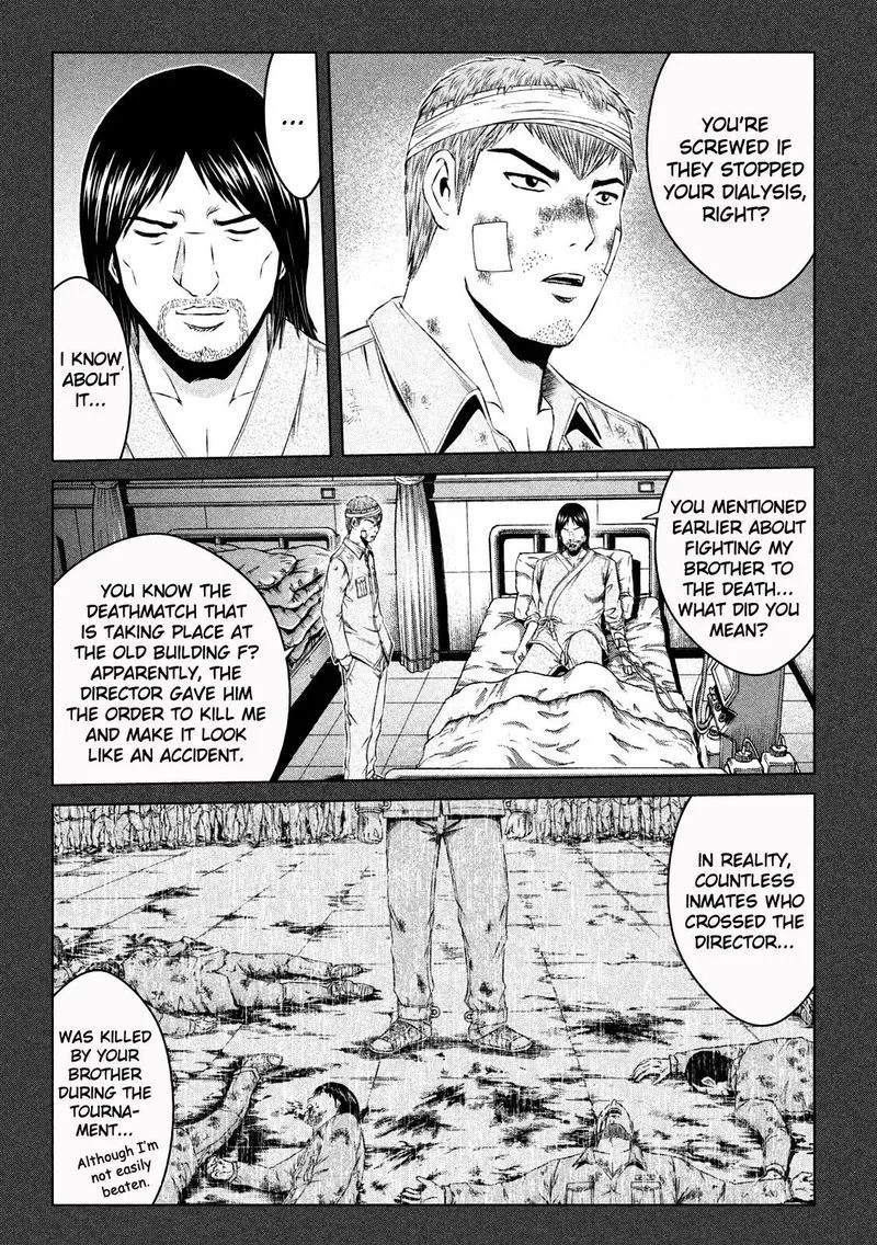 GTO - Paradise Lost Chapter 133 page 16