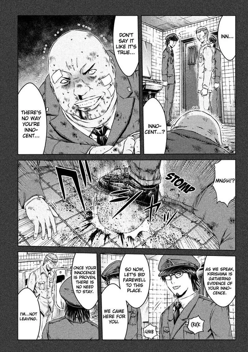 GTO - Paradise Lost Chapter 133 page 2