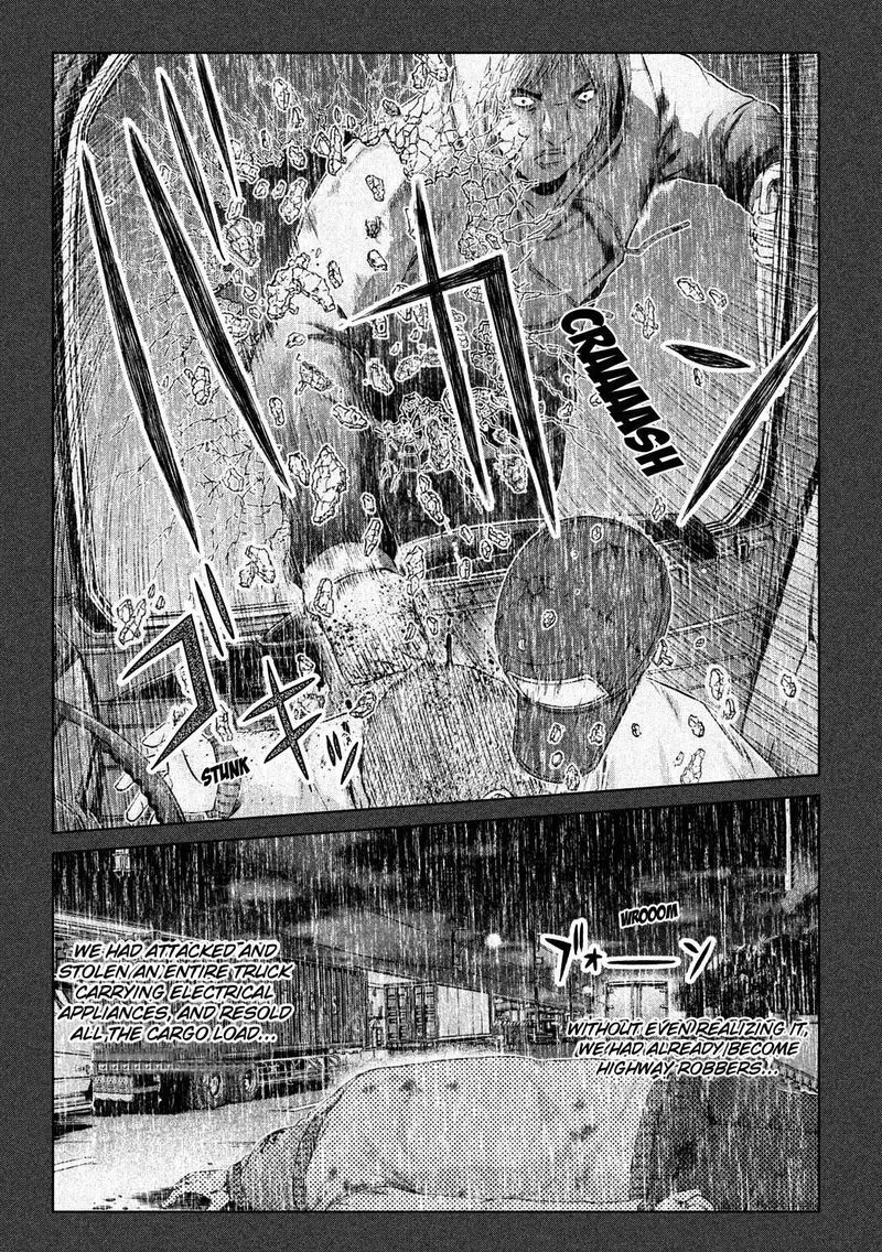 GTO - Paradise Lost Chapter 133 page 20