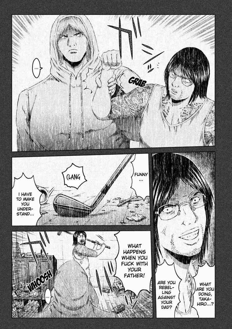 GTO - Paradise Lost Chapter 133 page 22