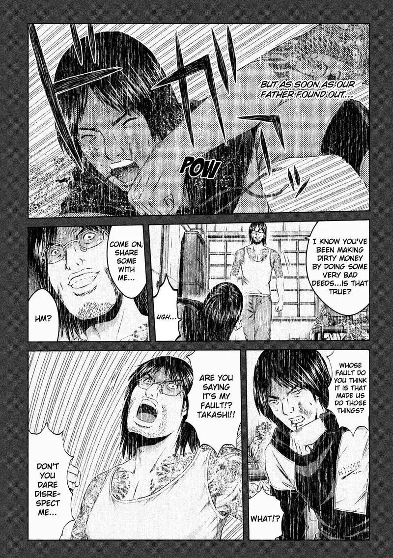 GTO - Paradise Lost Chapter 133 page 21