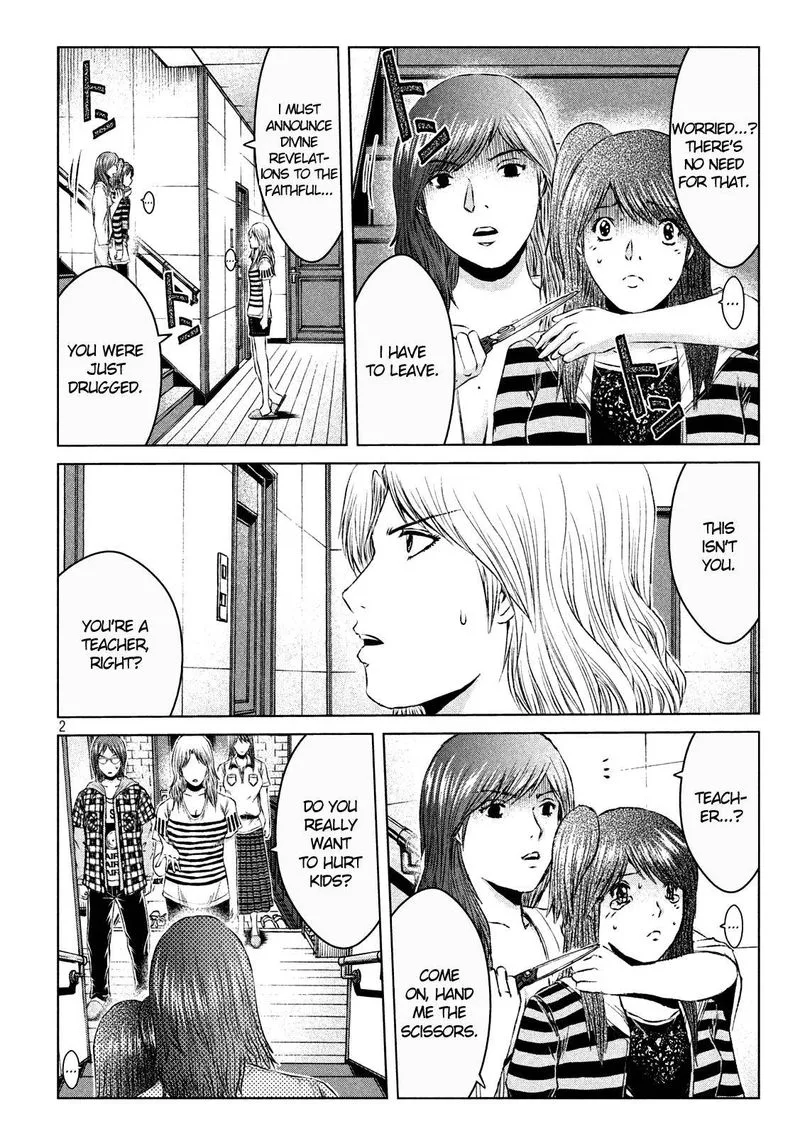 GTO - Paradise Lost Chapter 134 page 2