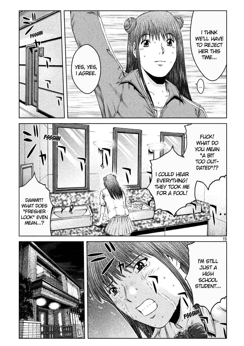 GTO - Paradise Lost Chapter 134 page 19