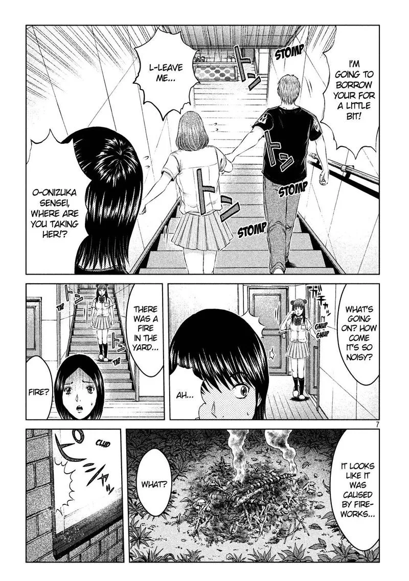 GTO - Paradise Lost Chapter 135 page 7