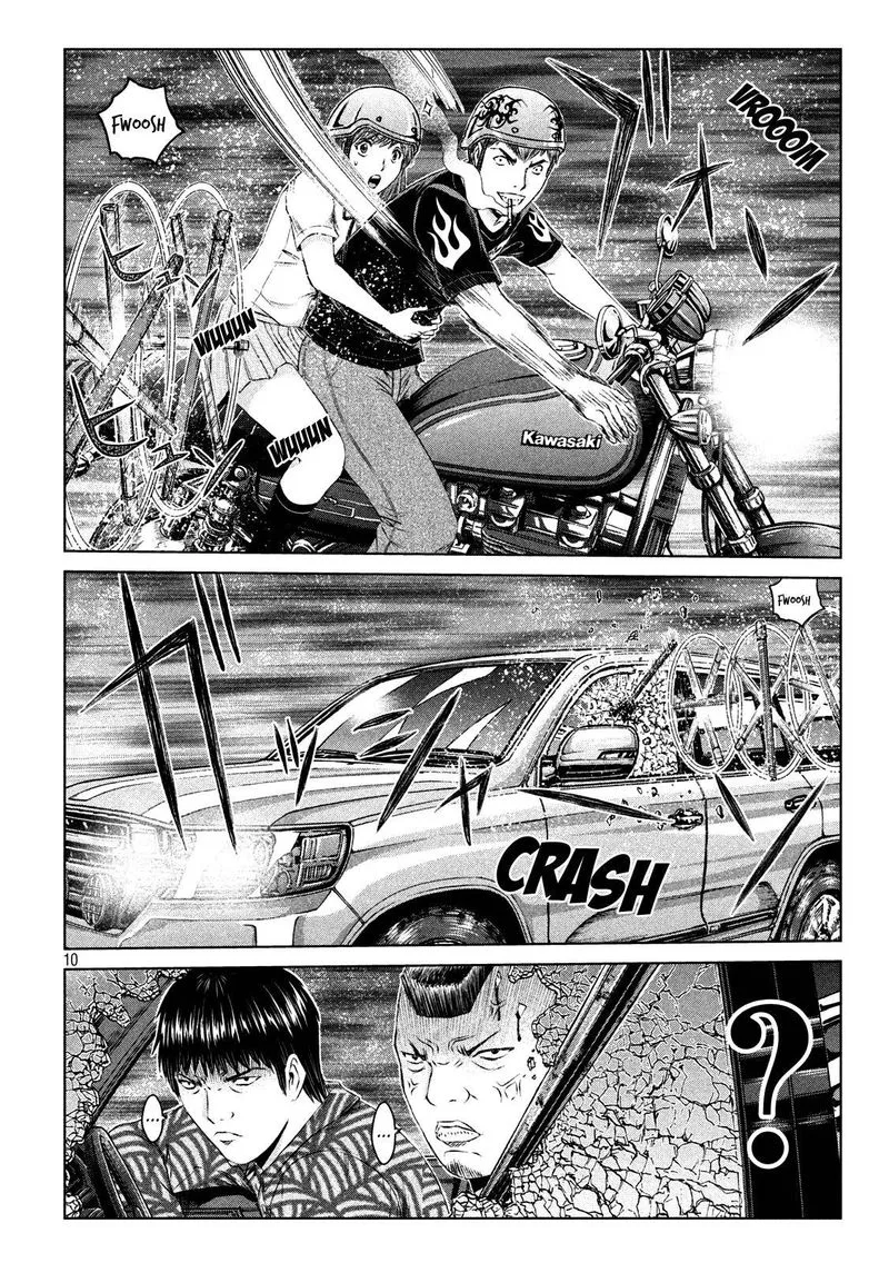 GTO - Paradise Lost Chapter 135 page 10