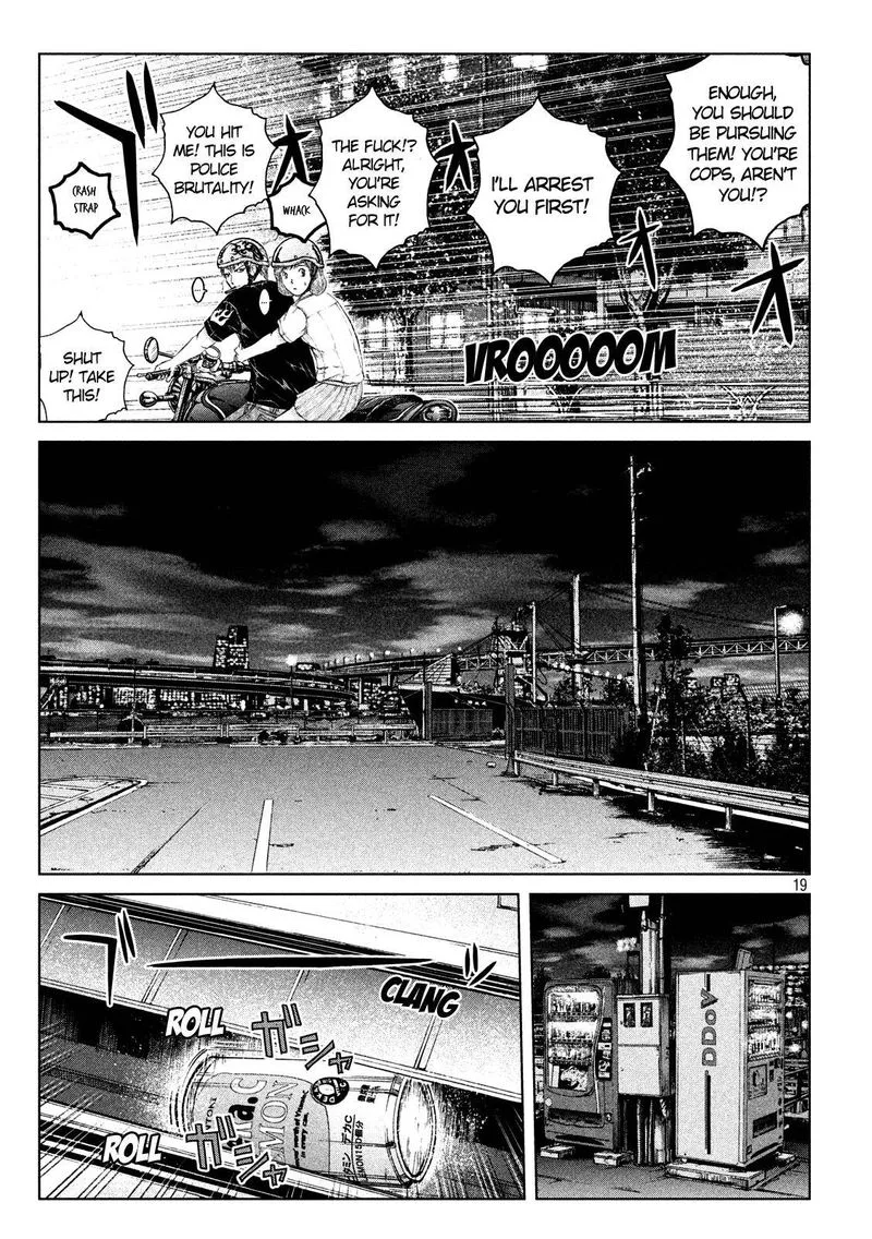 GTO - Paradise Lost Chapter 135 page 19