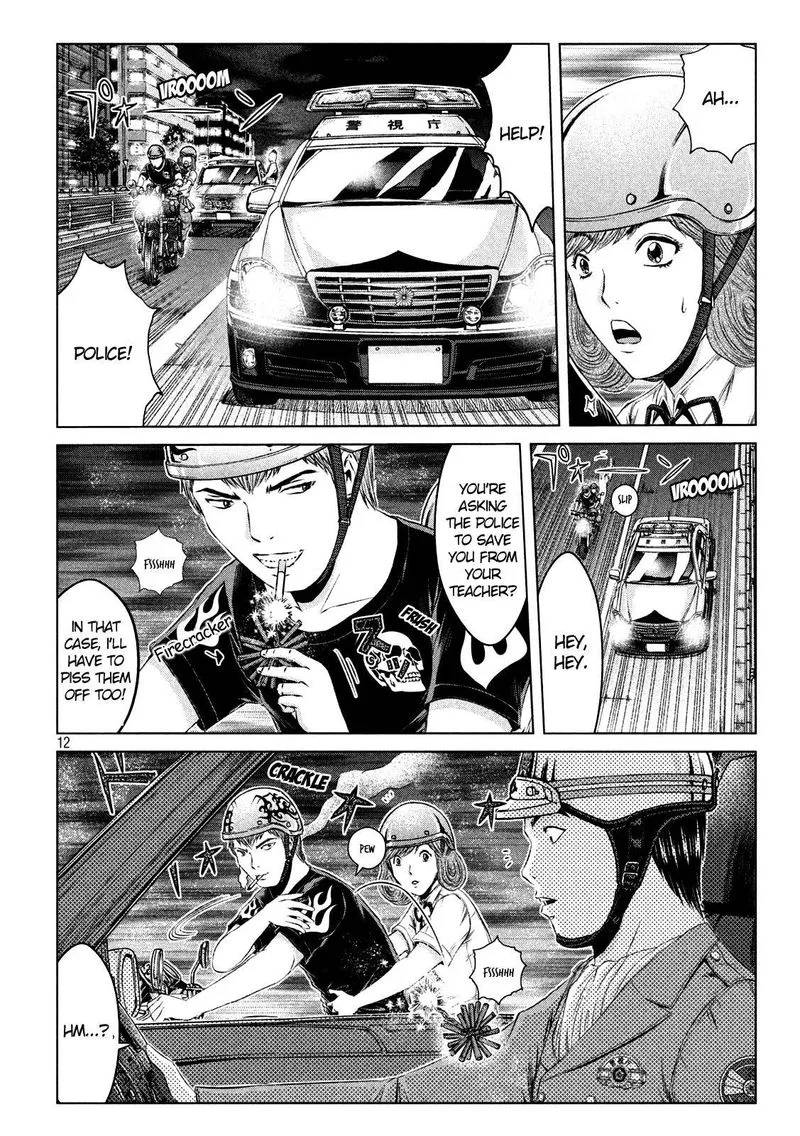 GTO - Paradise Lost Chapter 135 page 12