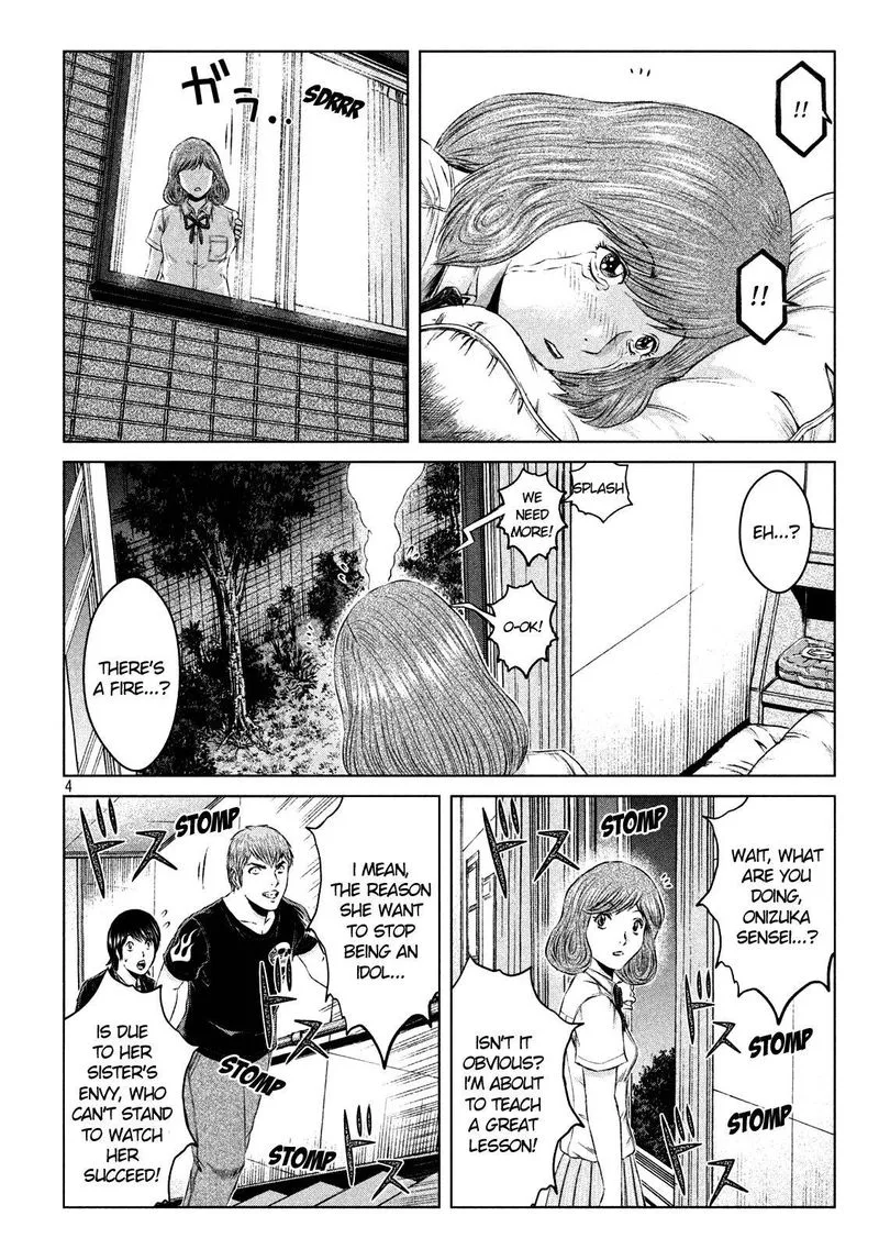 GTO - Paradise Lost Chapter 135 page 4