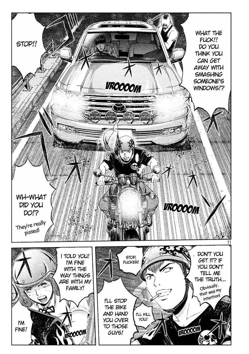 GTO - Paradise Lost Chapter 135 page 11