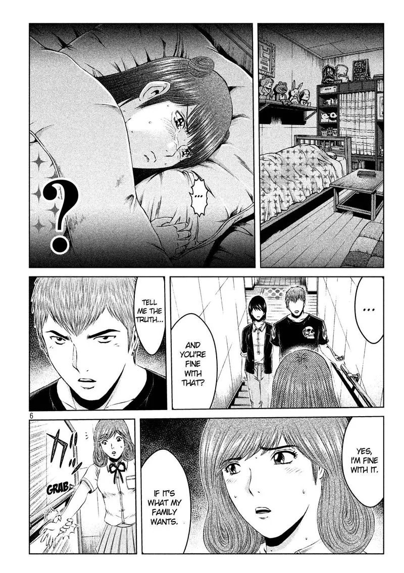 GTO - Paradise Lost Chapter 135 page 6