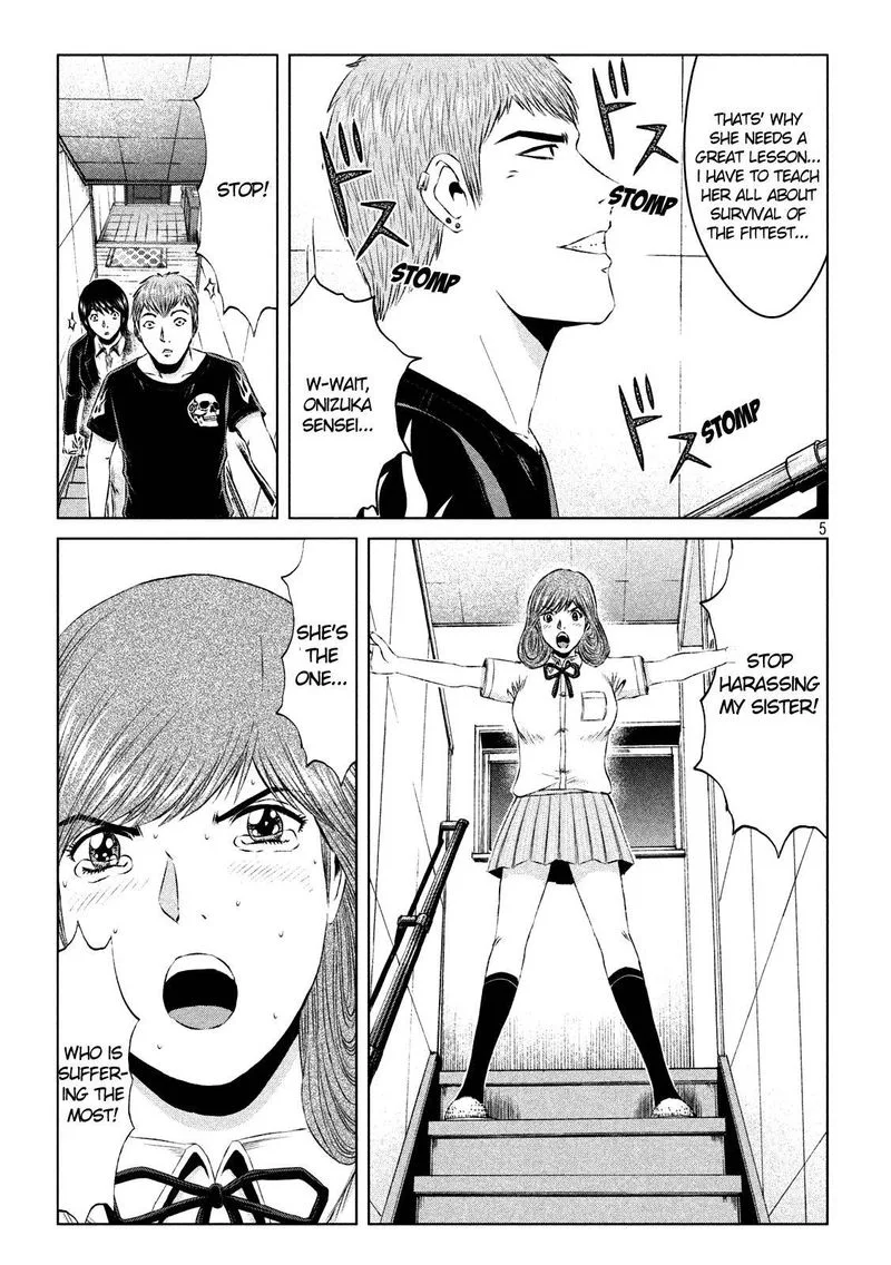 GTO - Paradise Lost Chapter 135 page 5