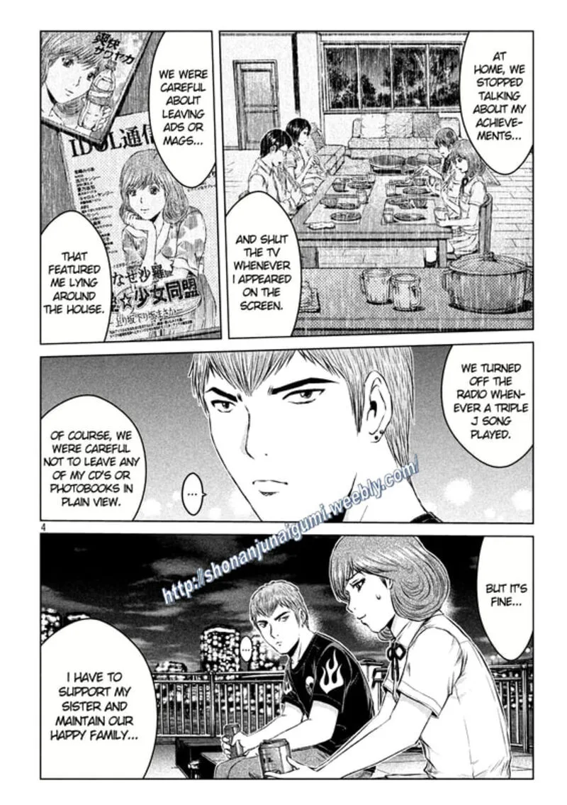 GTO - Paradise Lost Chapter 136 page 4