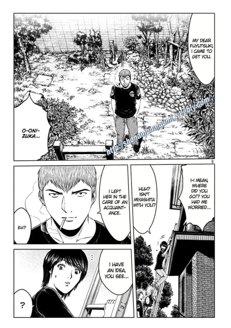 GTO - Paradise Lost Chapter 136 page 9