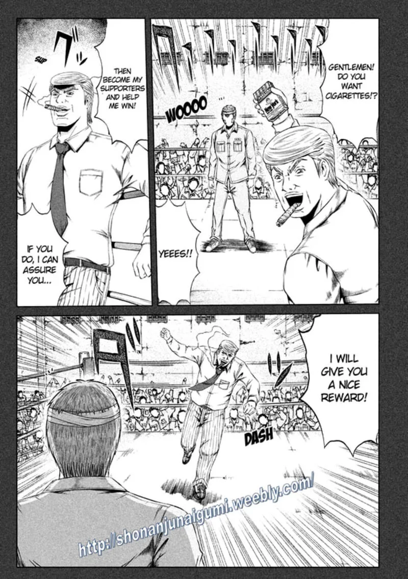 GTO - Paradise Lost Chapter 137 page 14