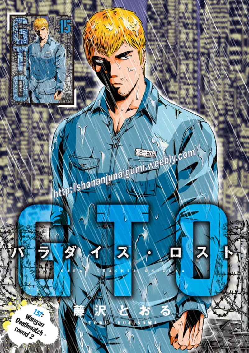 GTO - Paradise Lost Chapter 137 page 1