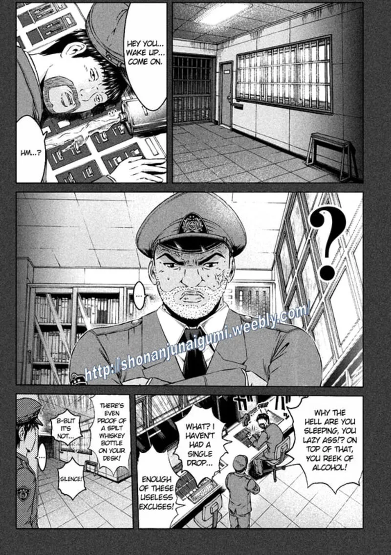 GTO - Paradise Lost Chapter 137 page 2