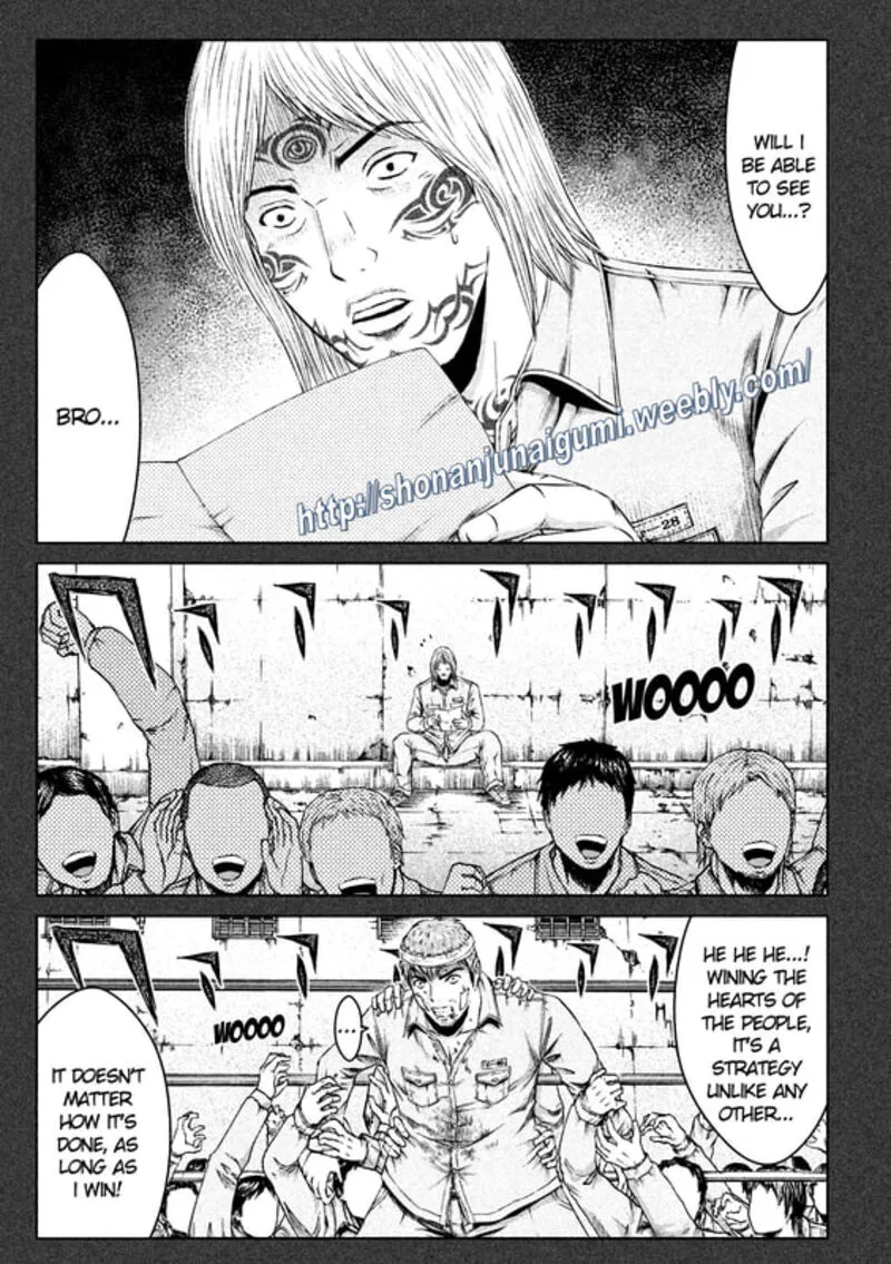 GTO - Paradise Lost Chapter 137 page 24