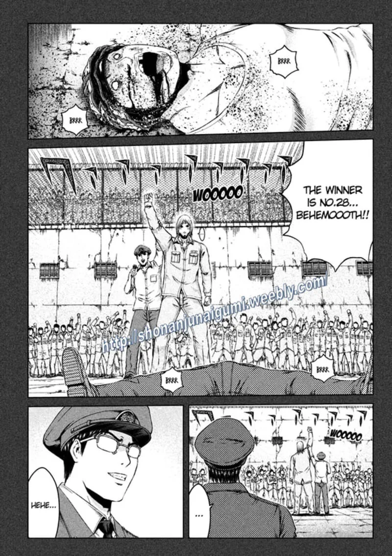 GTO - Paradise Lost Chapter 137 page 7